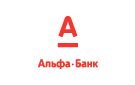 Банк Альфа-Банк в Кондрово